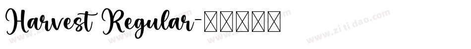 Harvest Regular字体转换